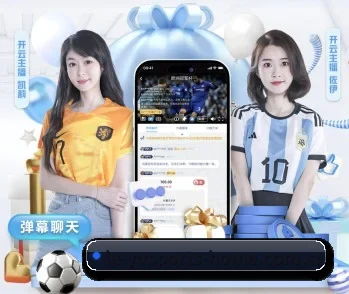 乐鱼体育的故事